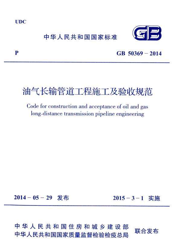 1494374375602851.png 20170510075920.png