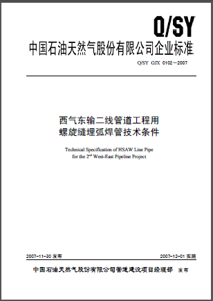 1496993256754961.png 20170609152538.png