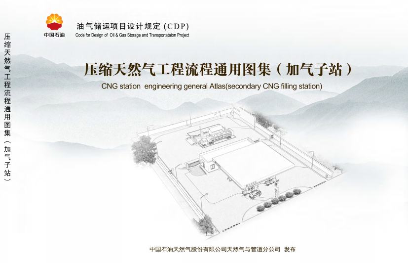 1498998455296764.png zizhan.png