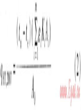 天津新舊居住建筑節(jié)能設(shè)計標(biāo)準(zhǔn)耗熱量算法