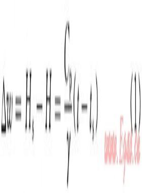 鉆井廢水廢氣同步消減新技術(shù)及現(xiàn)場示范