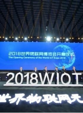 智慧燃?xì)獍l(fā)展探討_轉(zhuǎn)自環(huán)球表計微信公眾號