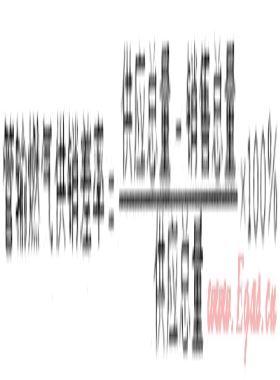 降低供銷差率 提高經濟效益——燃氣企業(yè)管理永遠不變的主題