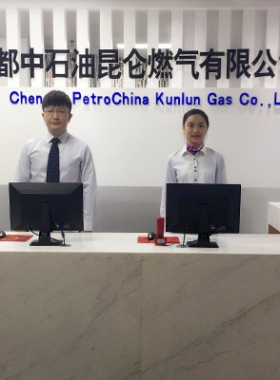 成都中石油昆侖燃?xì)庥邢薰疽夯瘹獬溲b點(diǎn)查詢(xún)及聯(lián)系電話(huà)