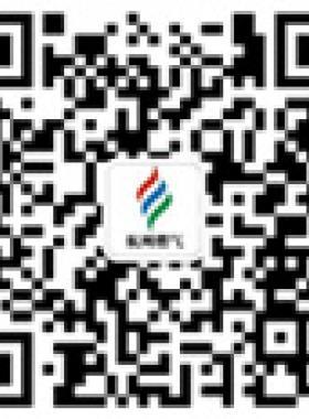 杭州燃氣（杭州市燃氣集團有限公司）微信公眾號導(dǎo)航