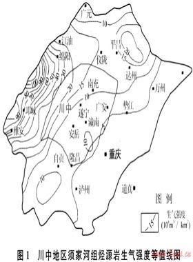 川中地區(qū)須家河組氣藏勘探成果及潛力分析