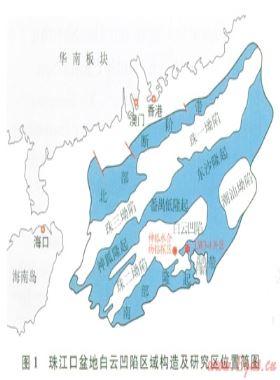 南海北部陸坡流體運移差異性的原因分析