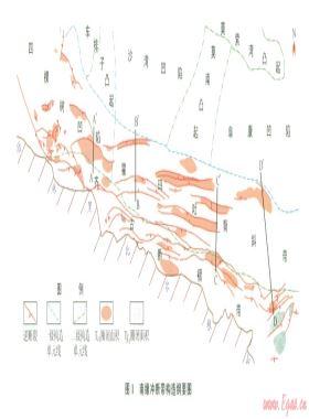 準南西段構(gòu)造樣式及逆沖推覆構(gòu)造特征