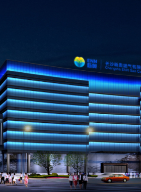 長(zhǎng)沙新奧燃?xì)庥邢薰炯翱头峋€(xiàn)電話(huà)